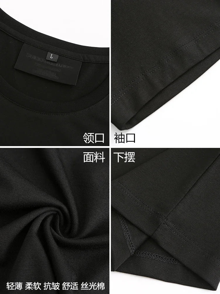 Money Magnet T-Shirt