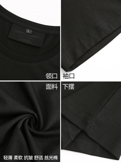 Money Magnet T-Shirt