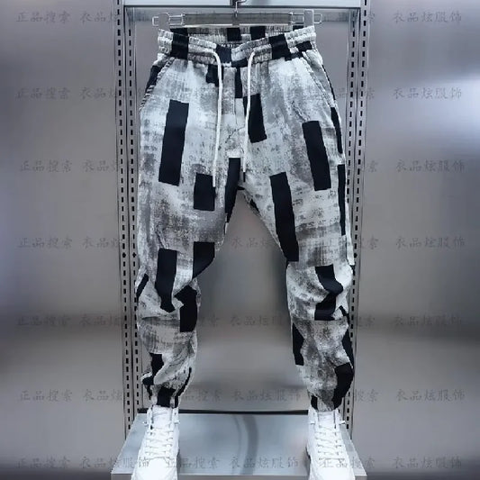 Not Average Joggers